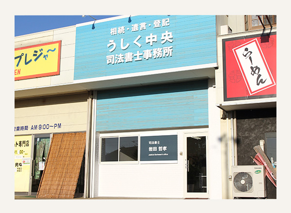 その他デザイン01