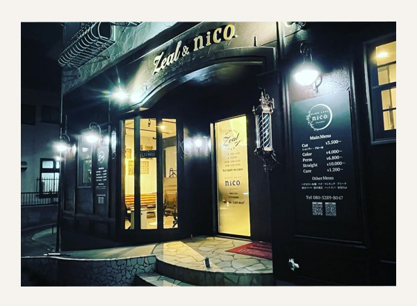 その他デザイン07